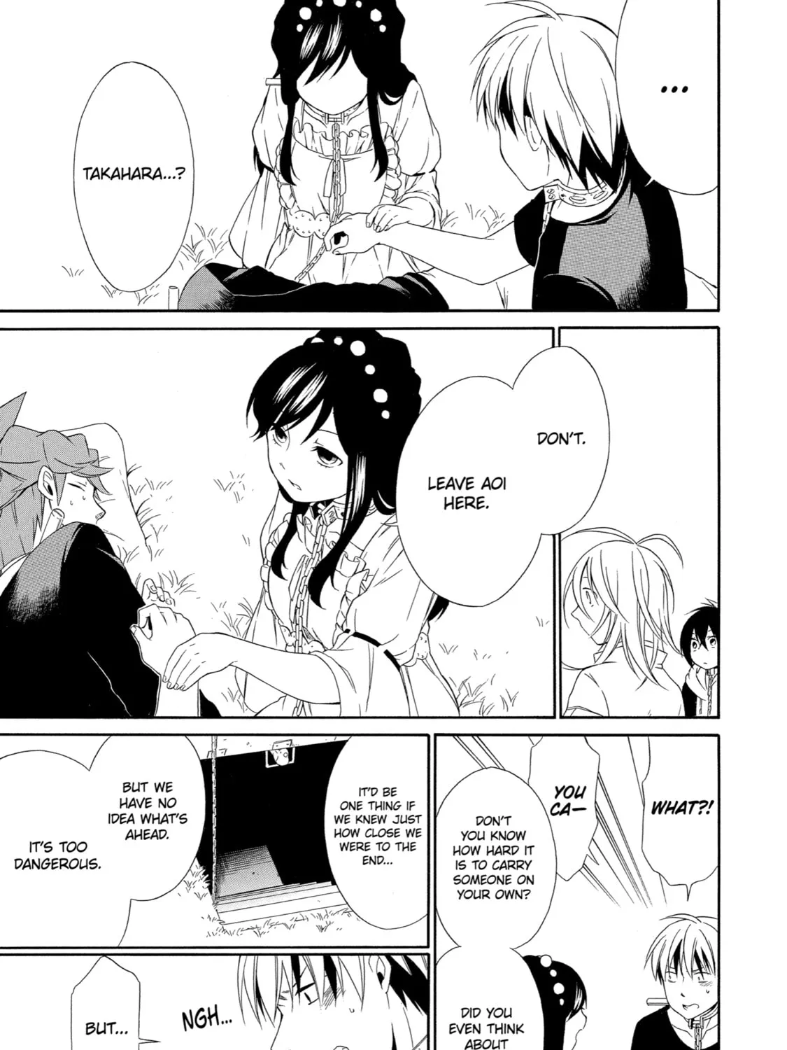 Read Birdcage Castle chapter 13 image 44 on Lezhin