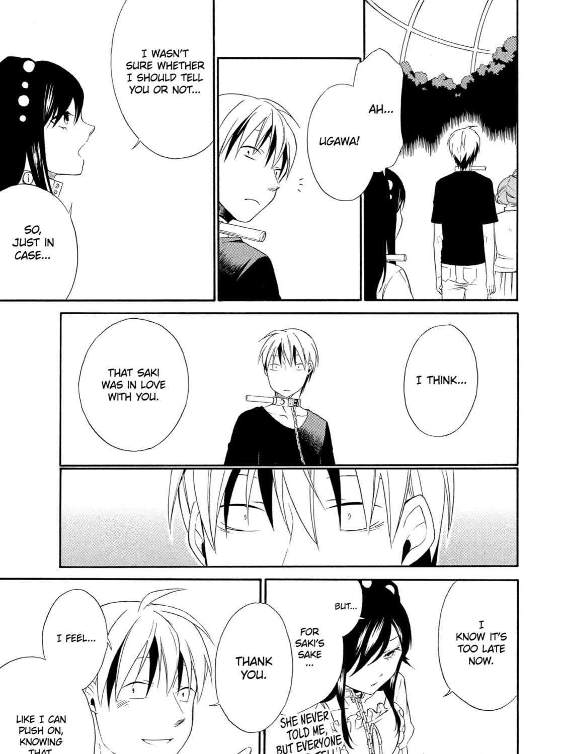 Read Birdcage Castle chapter 13 image 52 on Lezhin