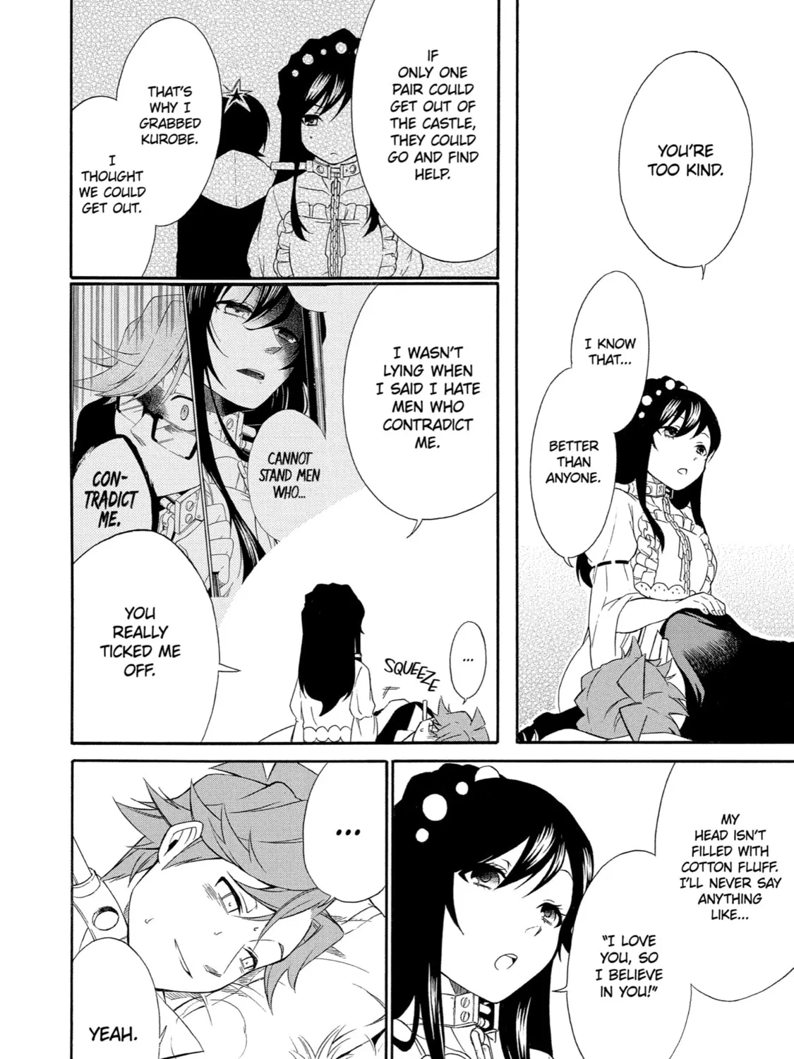 Read Birdcage Castle chapter 13 image 66 on Lezhin