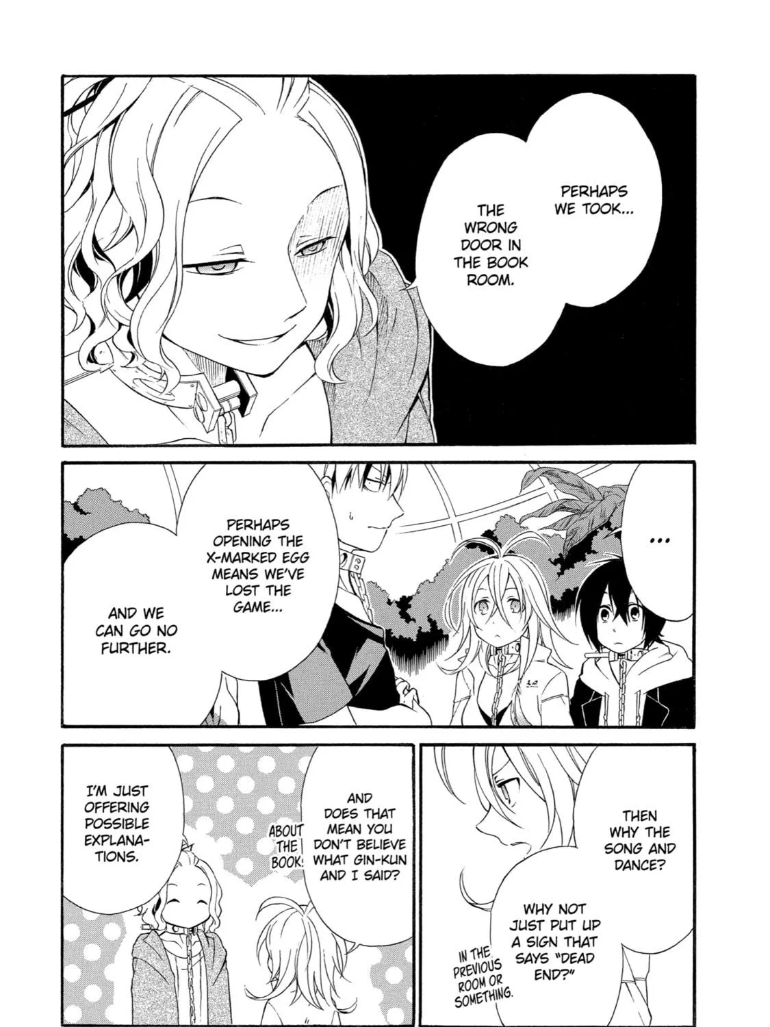Read Birdcage Castle chapter 13 image 8 on Lezhin
