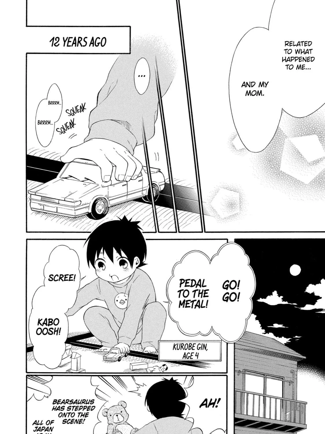 Read Birdcage Castle chapter 14 image 18 on Lezhin