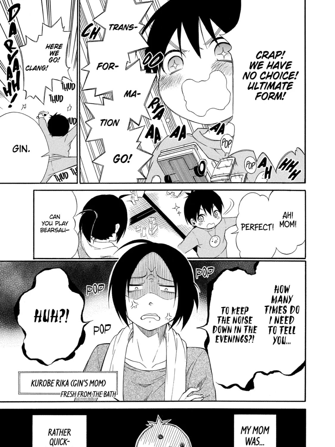 Read Birdcage Castle chapter 14 image 20 on Lezhin