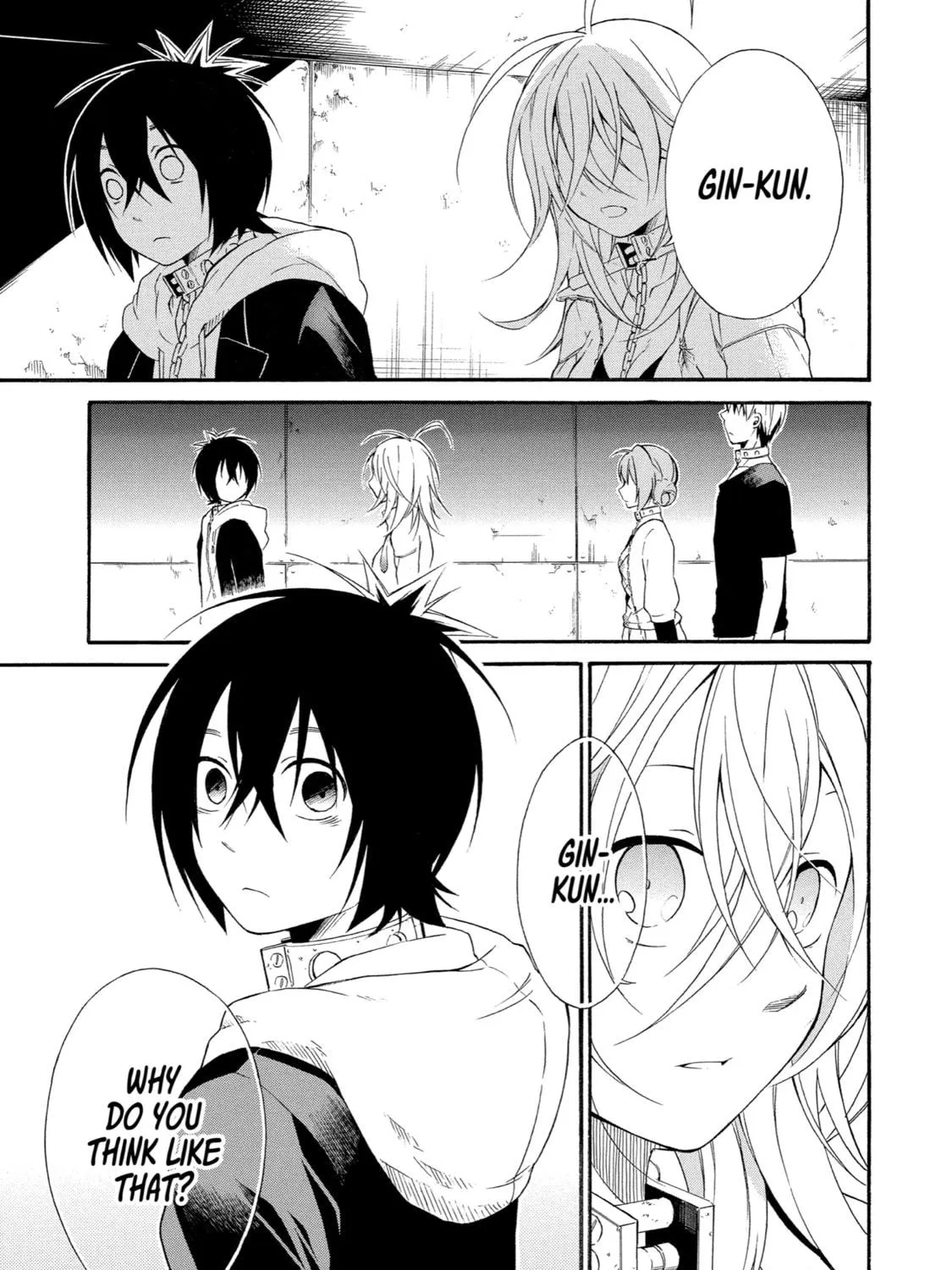 Read Birdcage Castle chapter 14 image 4 on Lezhin