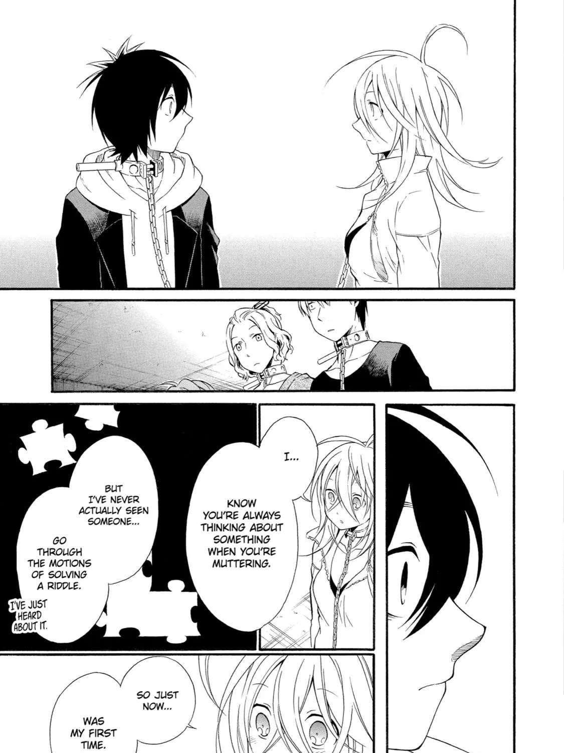 Read Birdcage Castle chapter 14 image 8 on Lezhin