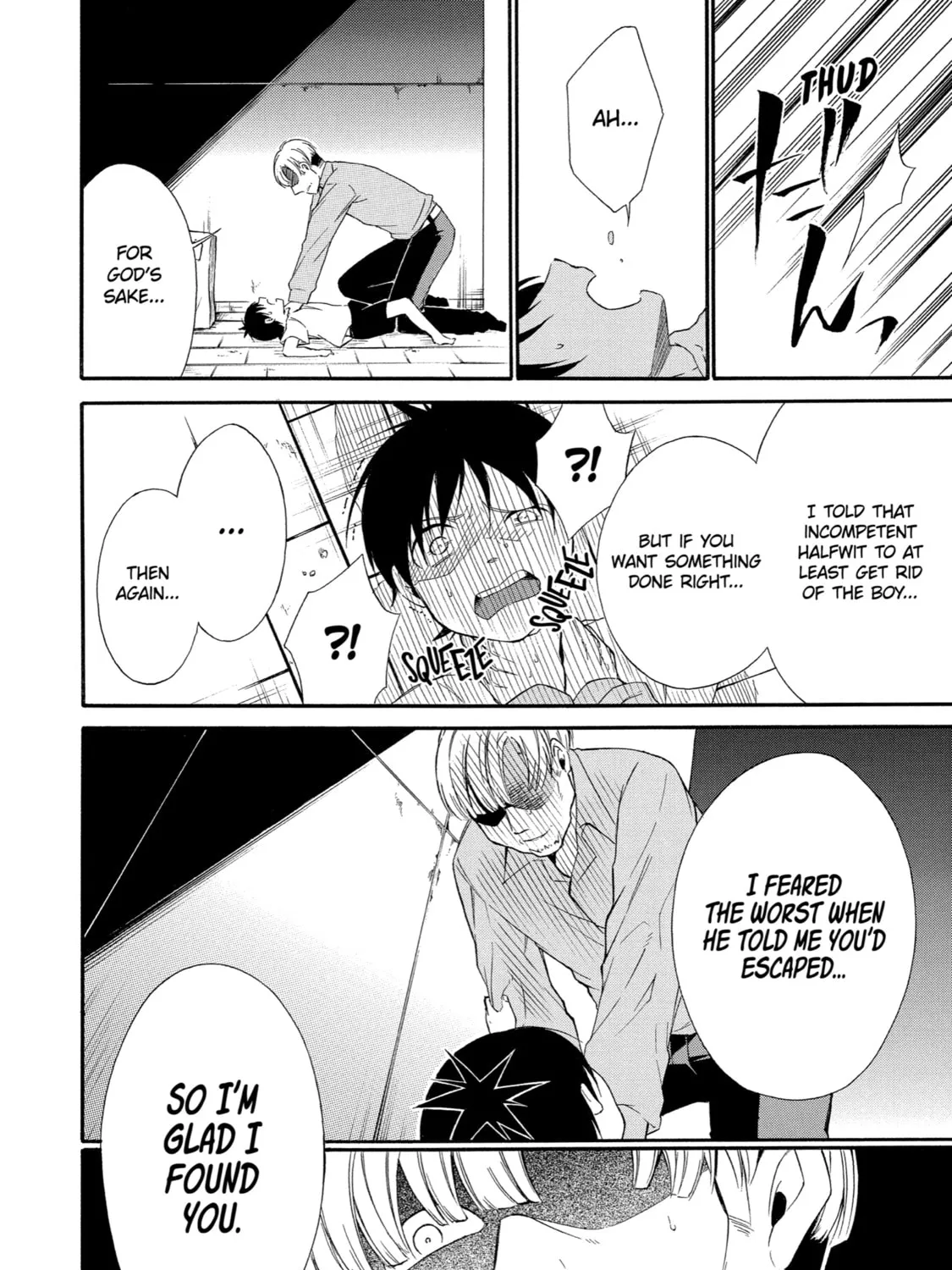 Read Birdcage Castle chapter 15 image 36 on Lezhin