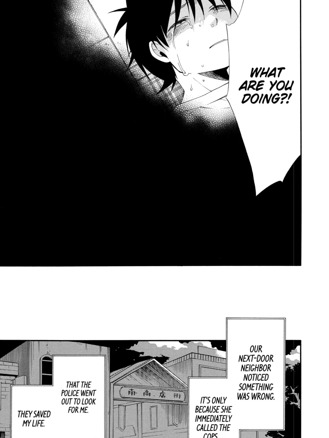 Read Birdcage Castle chapter 15 image 42 on Lezhin