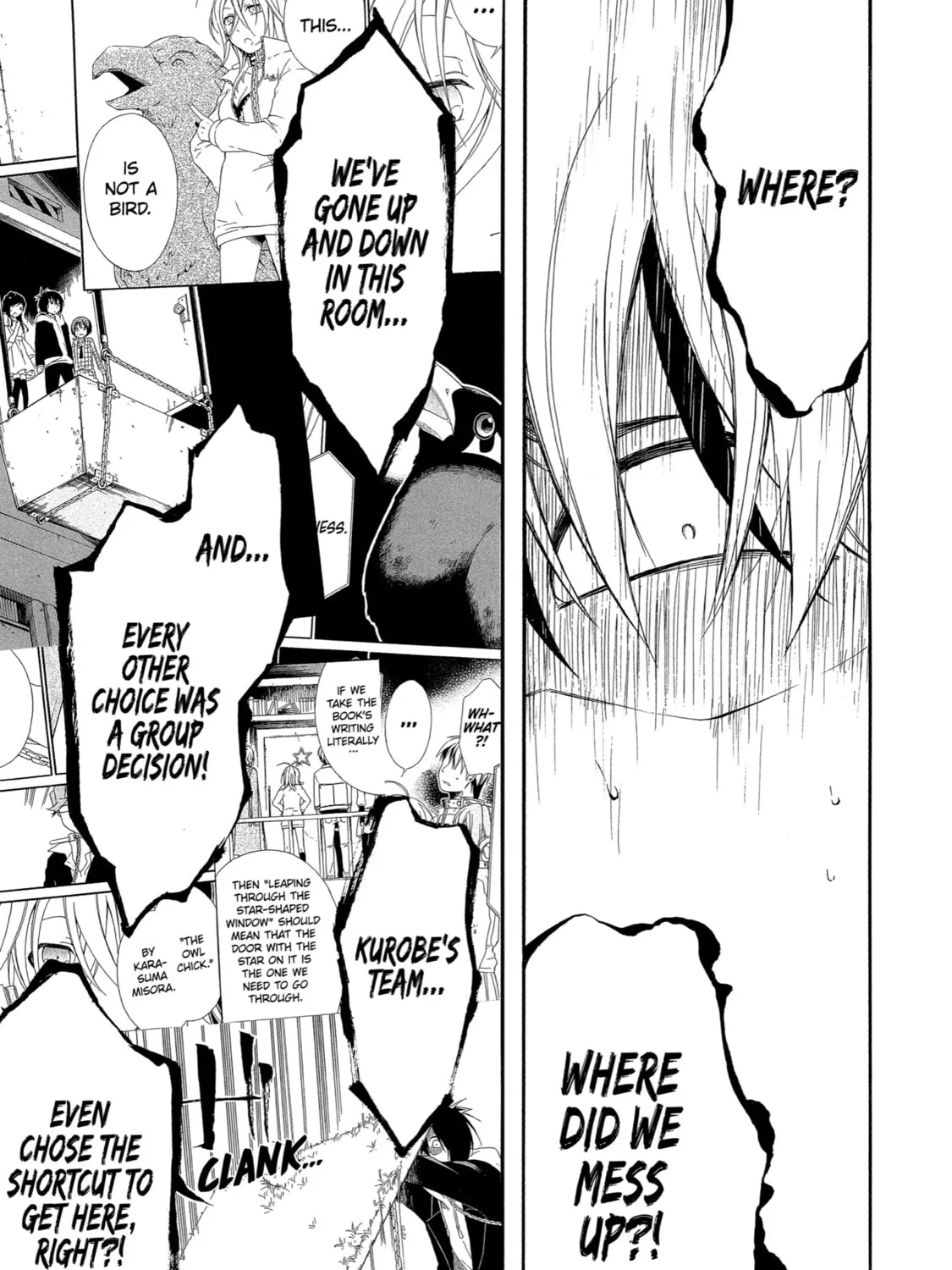 Read Birdcage Castle chapter 16 image 12 on Lezhin