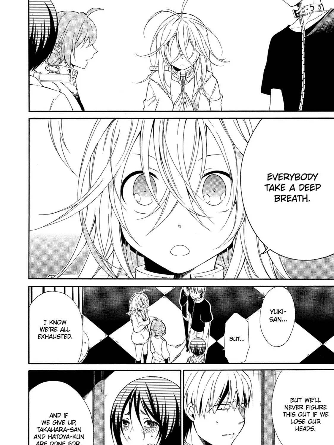 Read Birdcage Castle chapter 16 image 18 on Lezhin