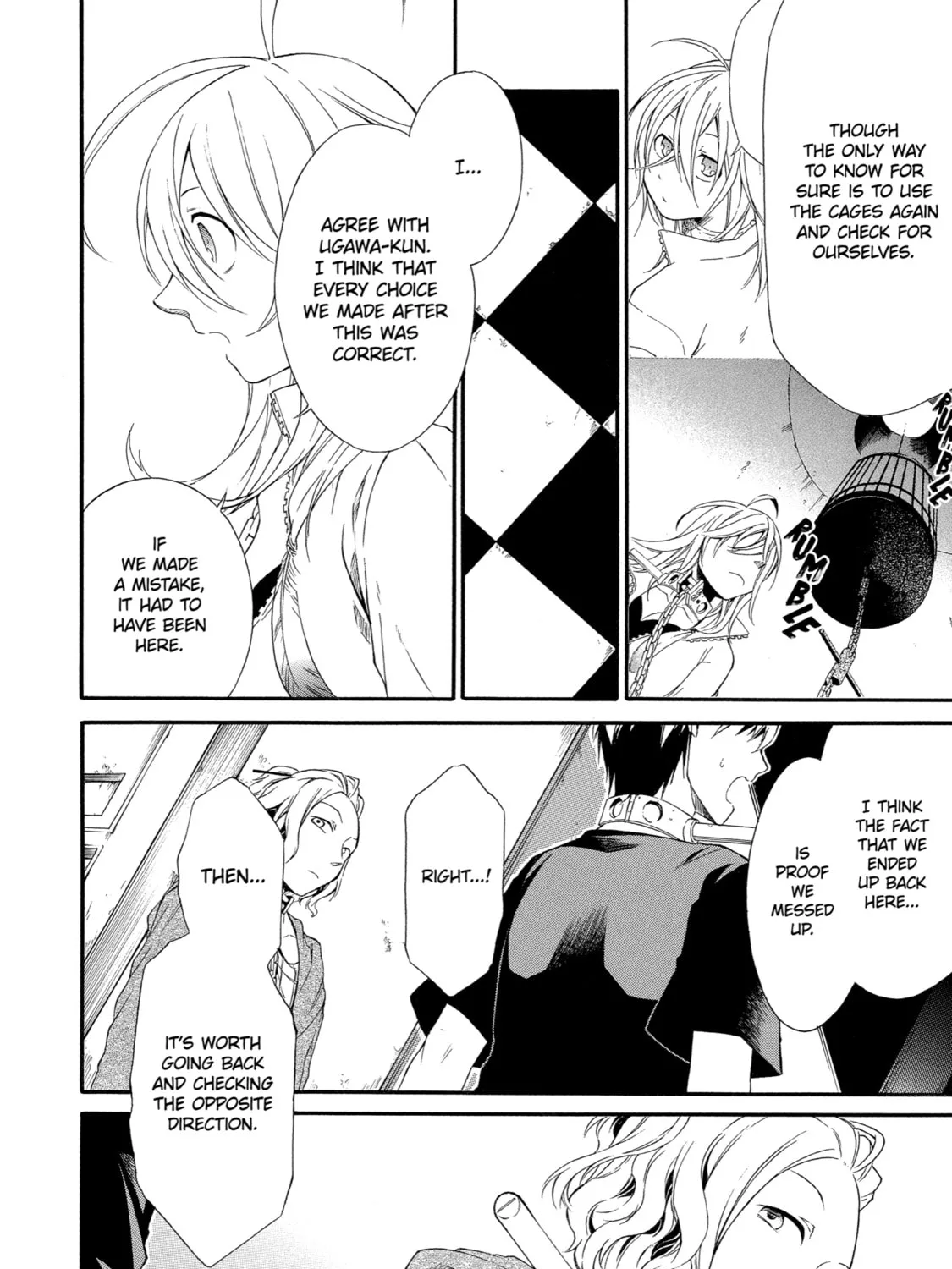 Read Birdcage Castle chapter 16 image 26 on Lezhin