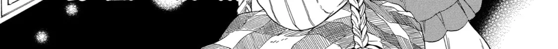 Read Birdcage Castle chapter 16 image 3 on Lezhin