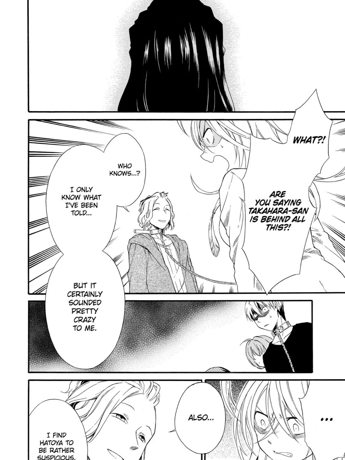 Read Birdcage Castle chapter 16 image 34 on Lezhin