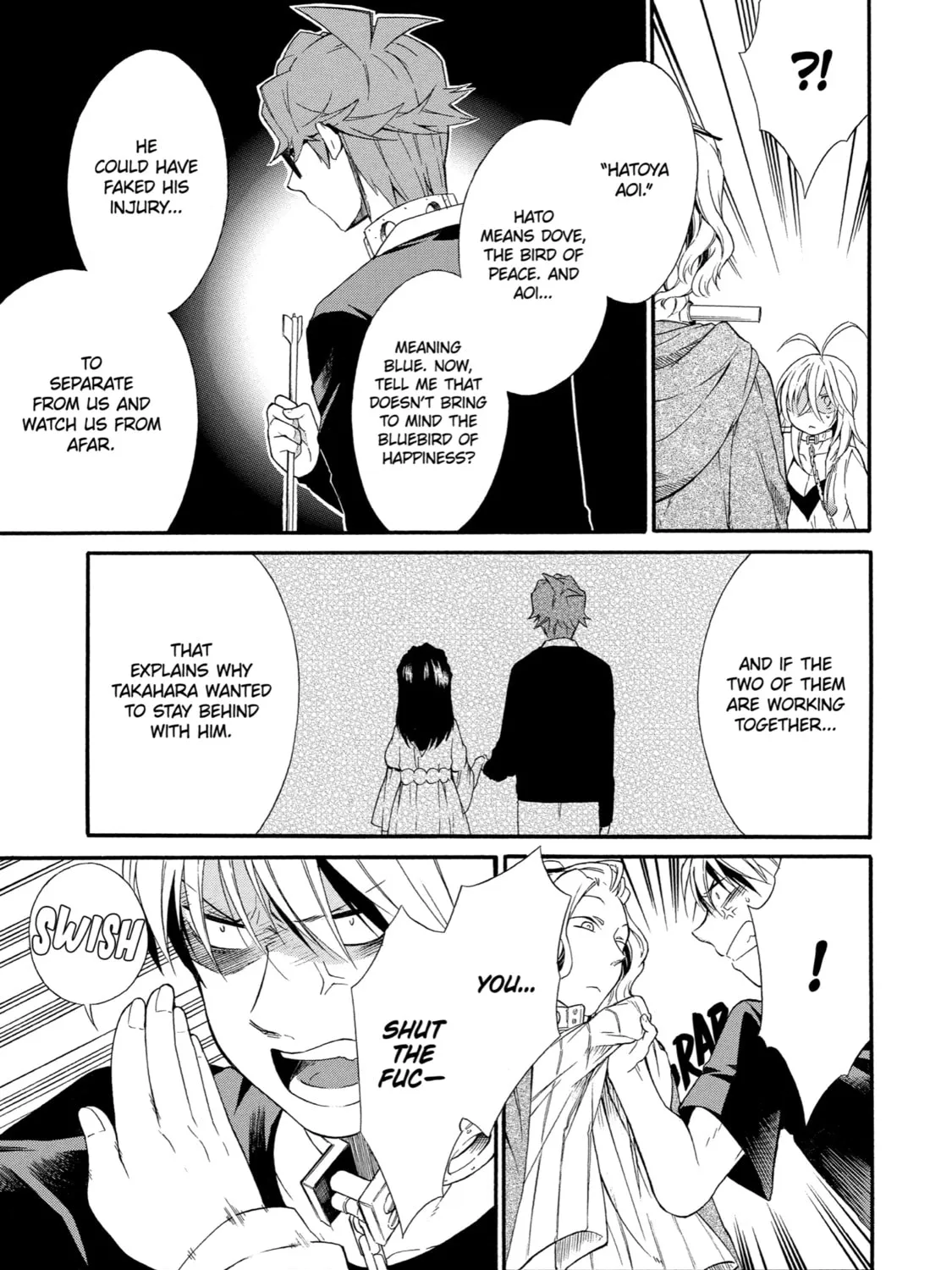 Read Birdcage Castle chapter 16 image 36 on Lezhin