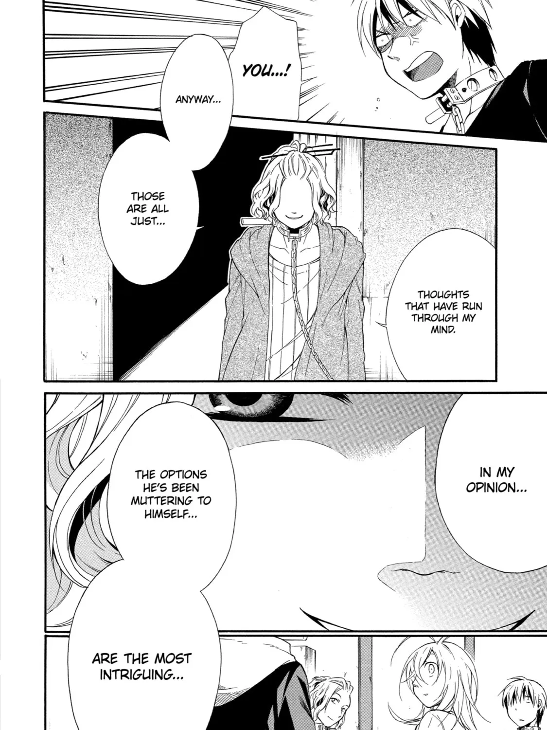 Read Birdcage Castle chapter 16 image 42 on Lezhin