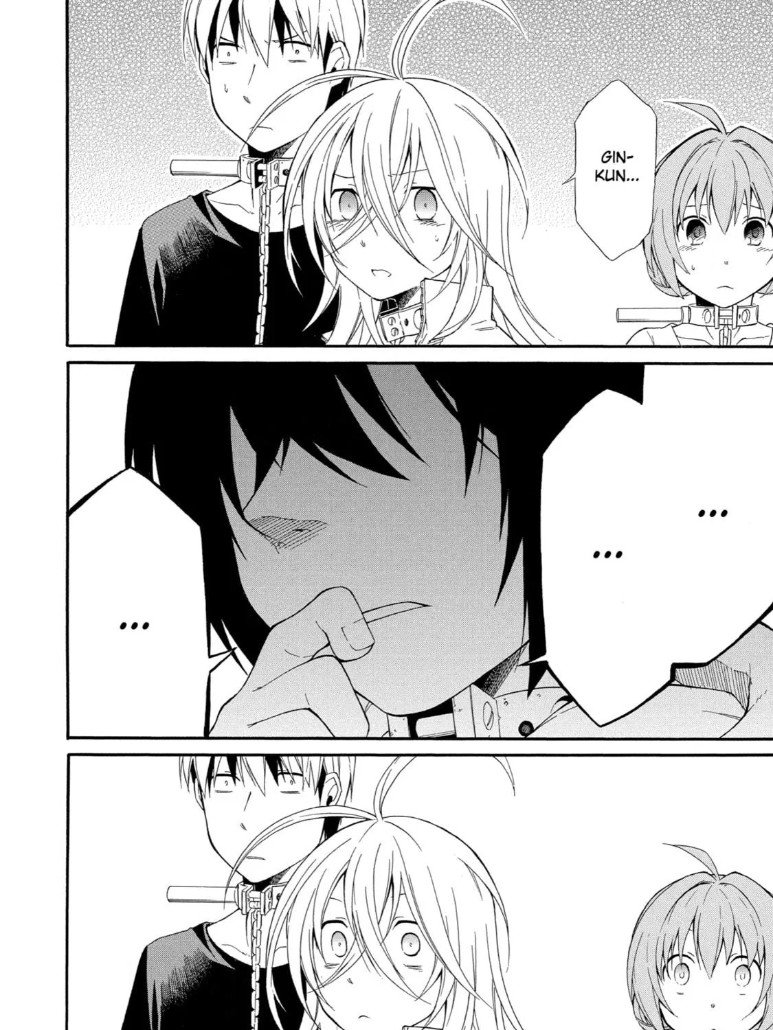 Read Birdcage Castle chapter 16 image 46 on Lezhin