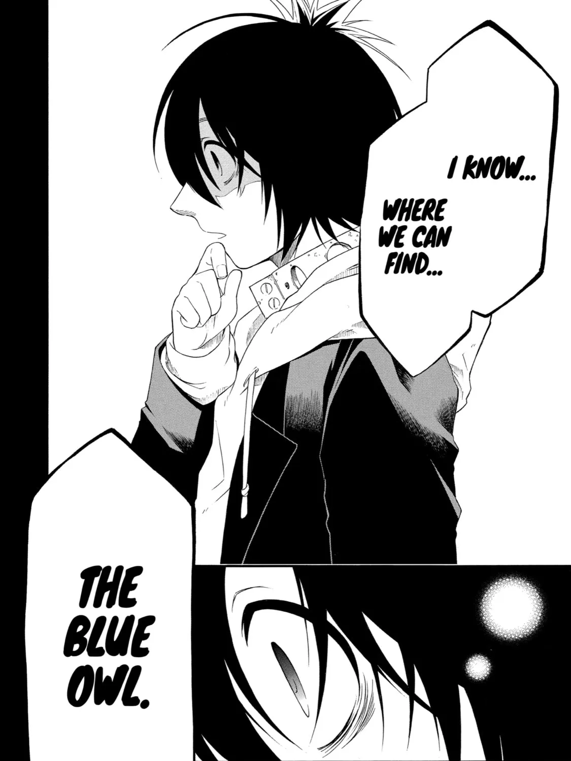 Read Birdcage Castle chapter 16 image 54 on Lezhin