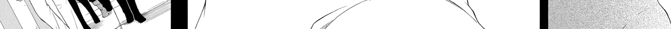 Read Birdcage Castle chapter 17 image 25 on Lezhin