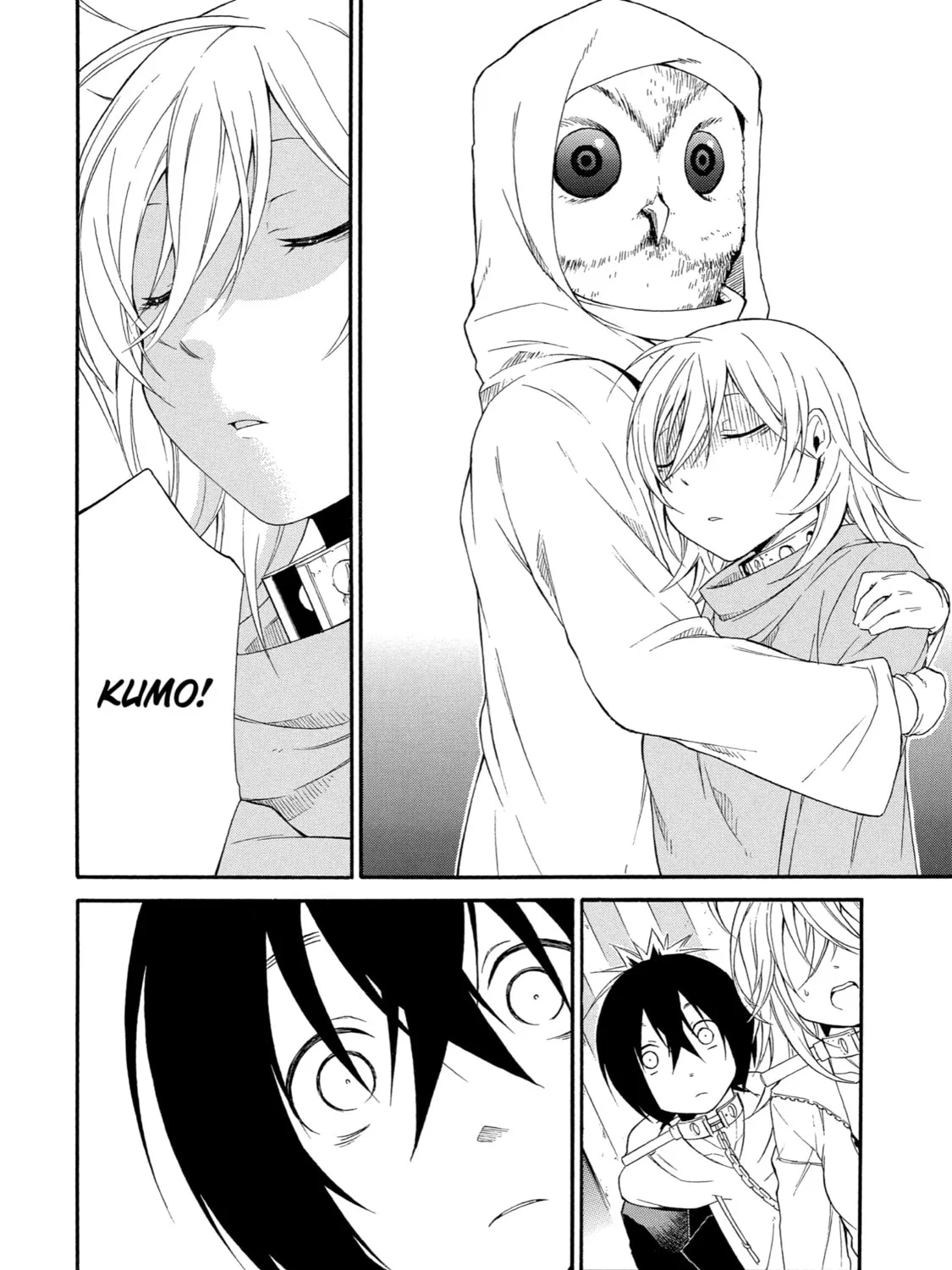 Read Birdcage Castle chapter 17 image 30 on Lezhin