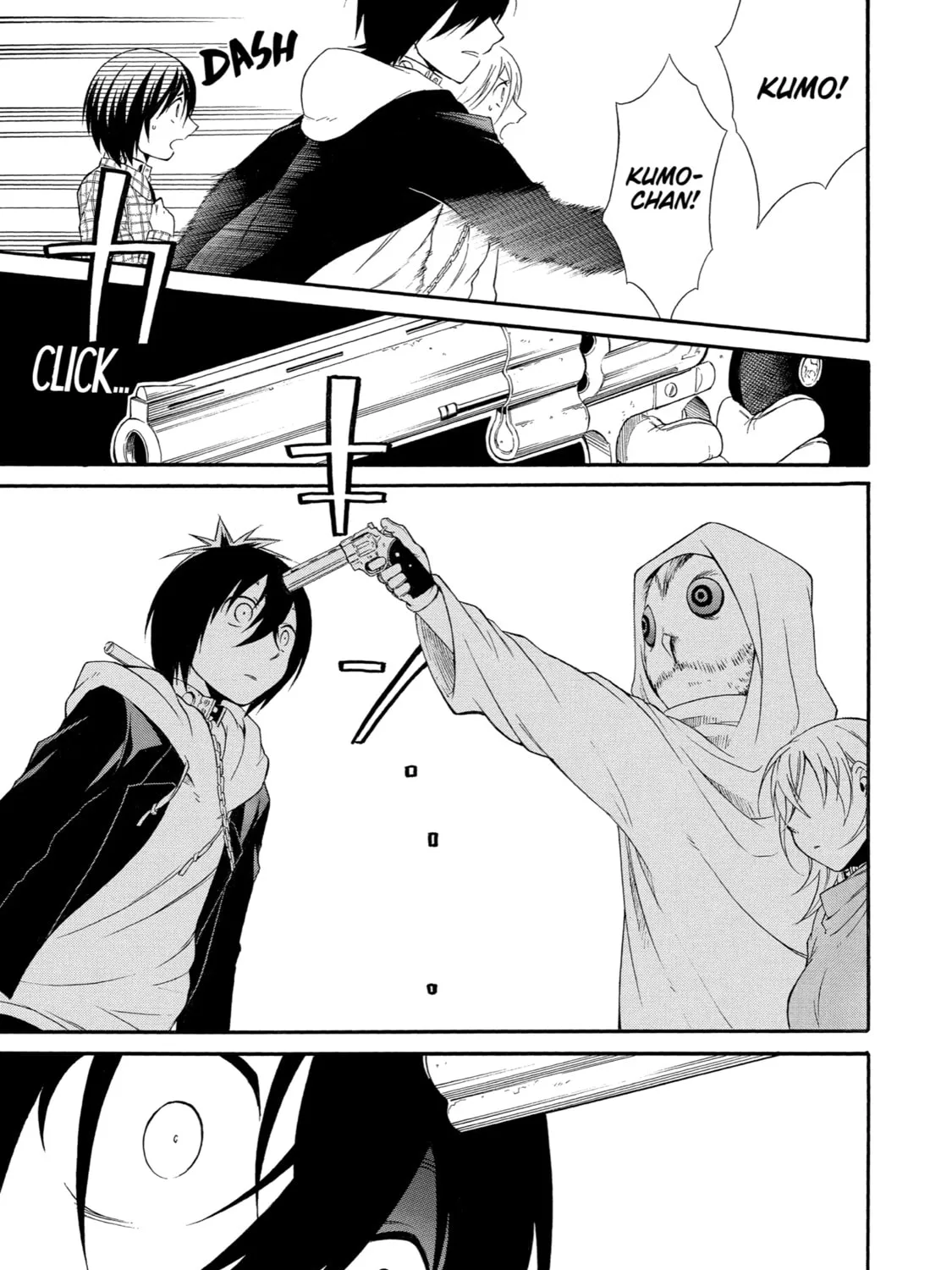 Read Birdcage Castle chapter 17 image 32 on Lezhin