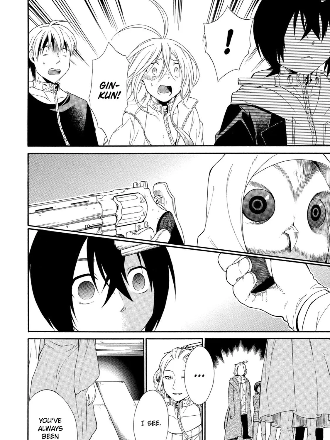 Read Birdcage Castle chapter 17 image 34 on Lezhin