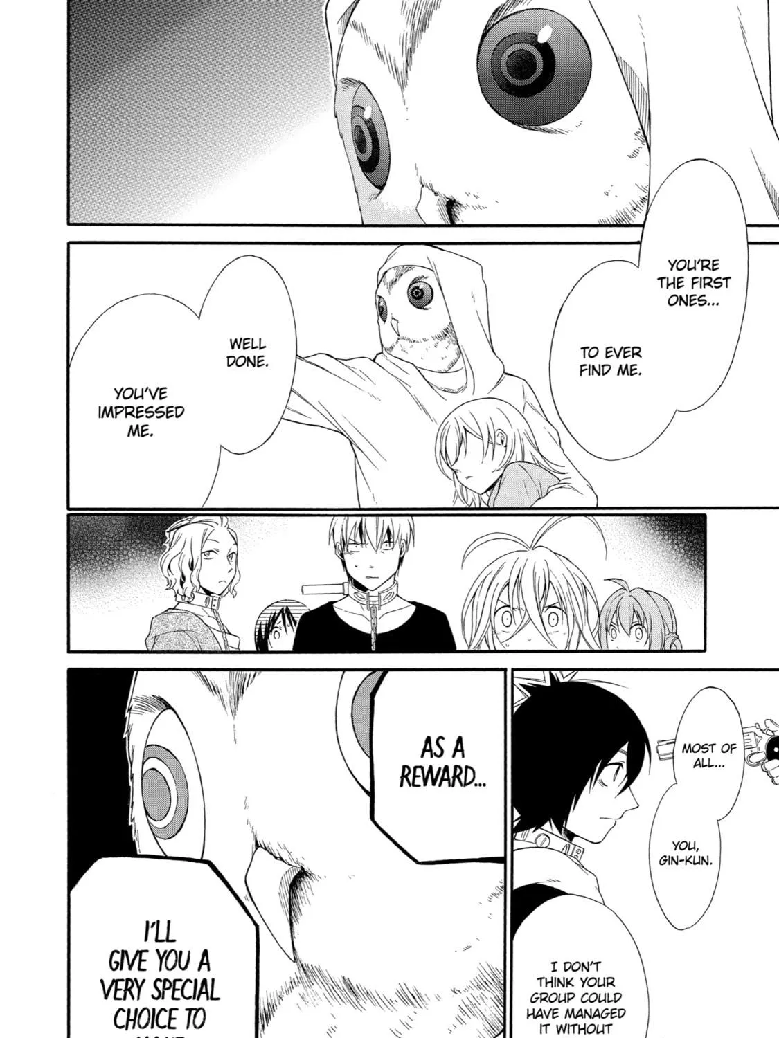 Read Birdcage Castle chapter 17 image 38 on Lezhin