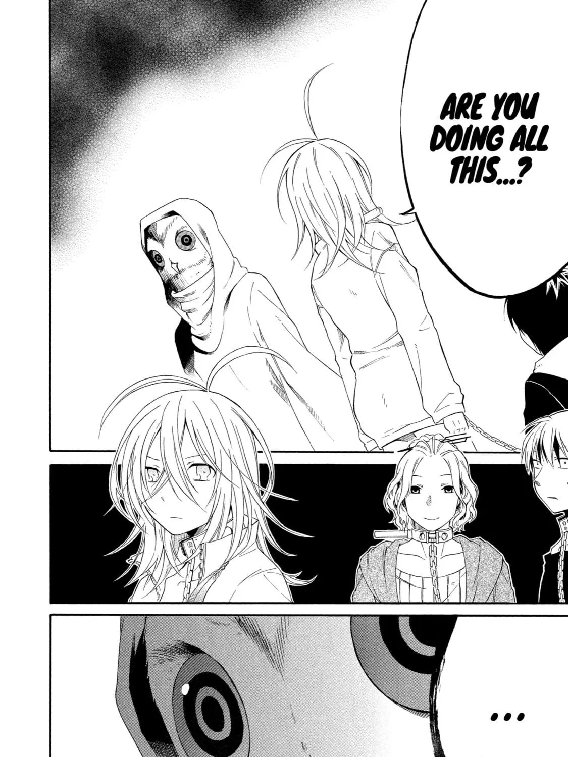 Read Birdcage Castle chapter 17 image 58 on Lezhin