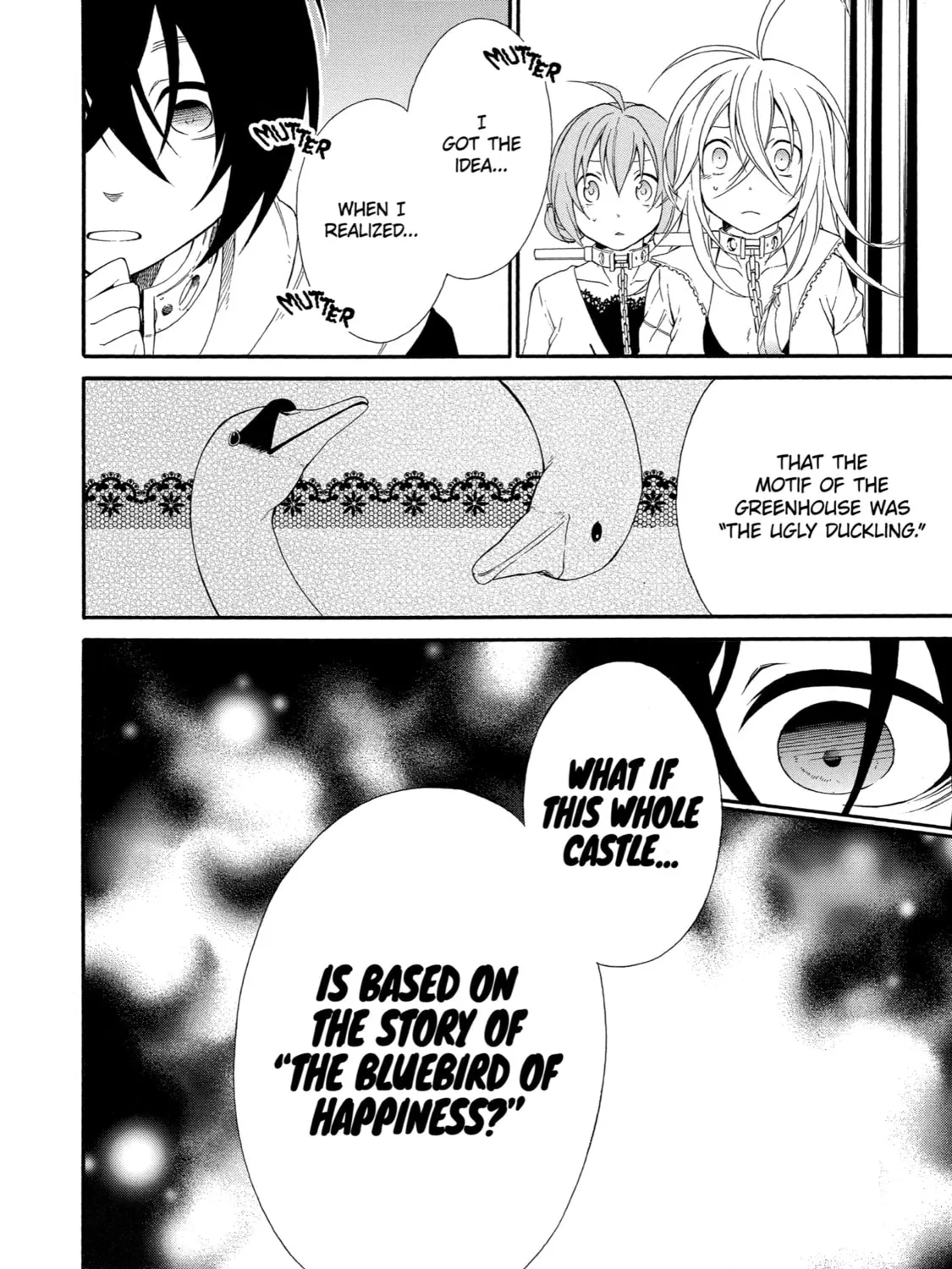 Read Birdcage Castle chapter 17 image 6 on Lezhin