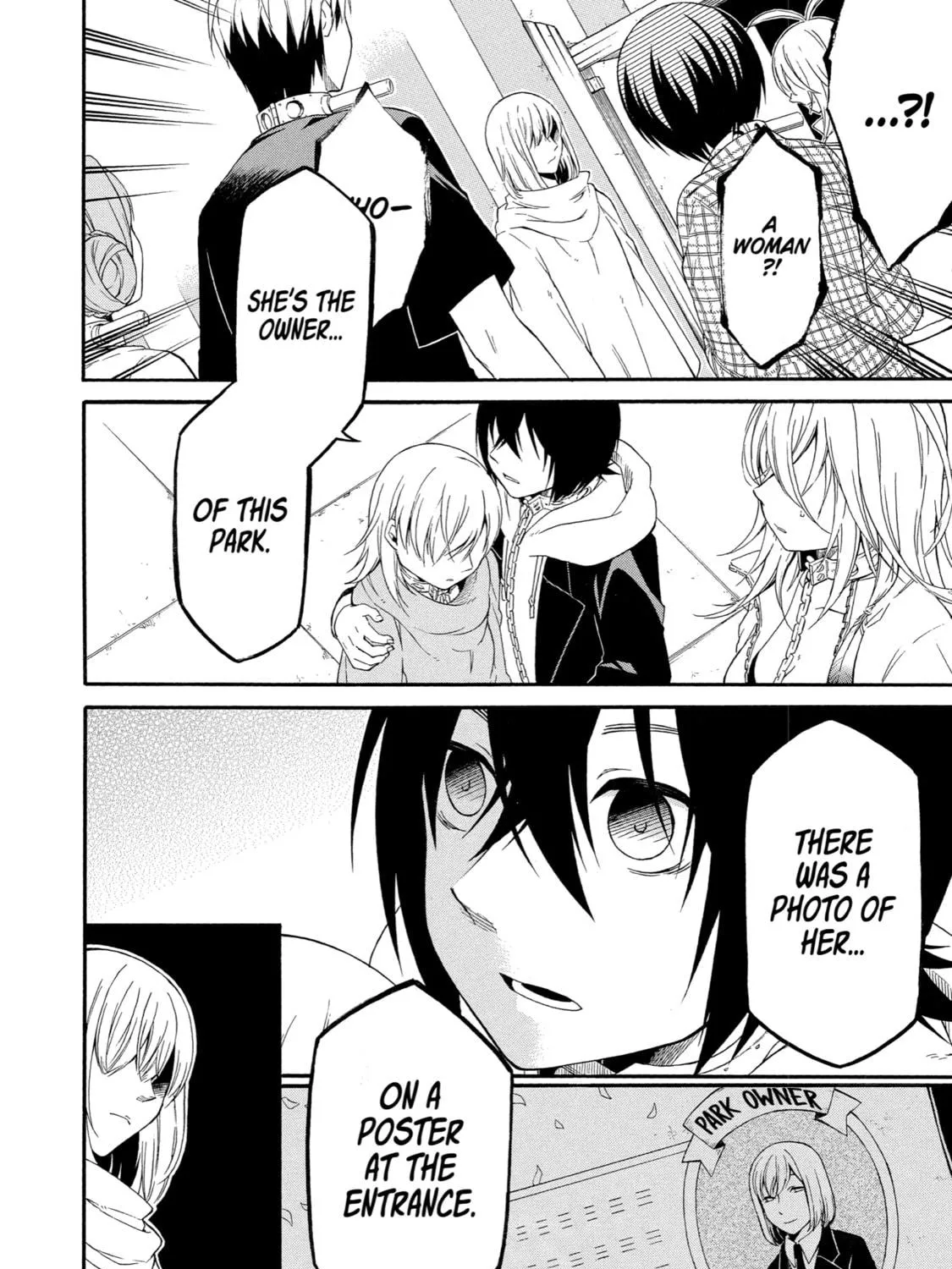Read Birdcage Castle chapter 18 image 10 on Lezhin