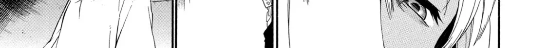 Read Birdcage Castle chapter 18 image 13 on Lezhin
