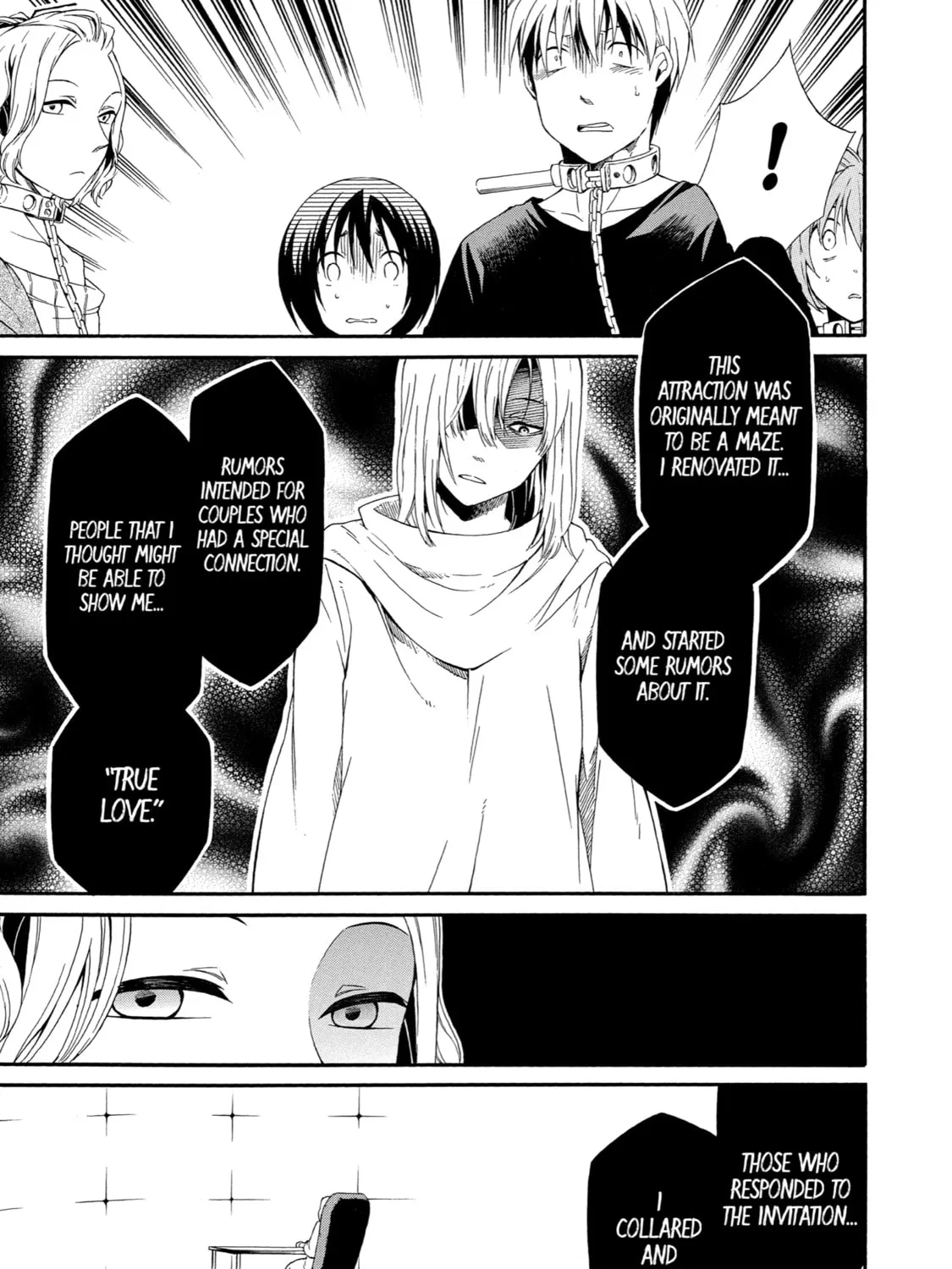 Read Birdcage Castle chapter 18 image 32 on Lezhin