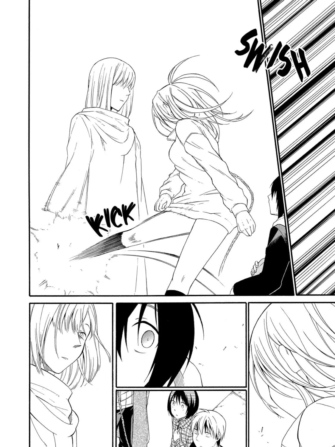 Read Birdcage Castle chapter 18 image 40 on Lezhin