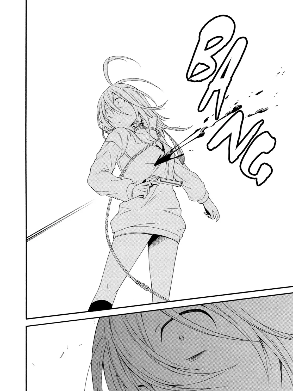 Read Birdcage Castle chapter 18 image 60 on Lezhin