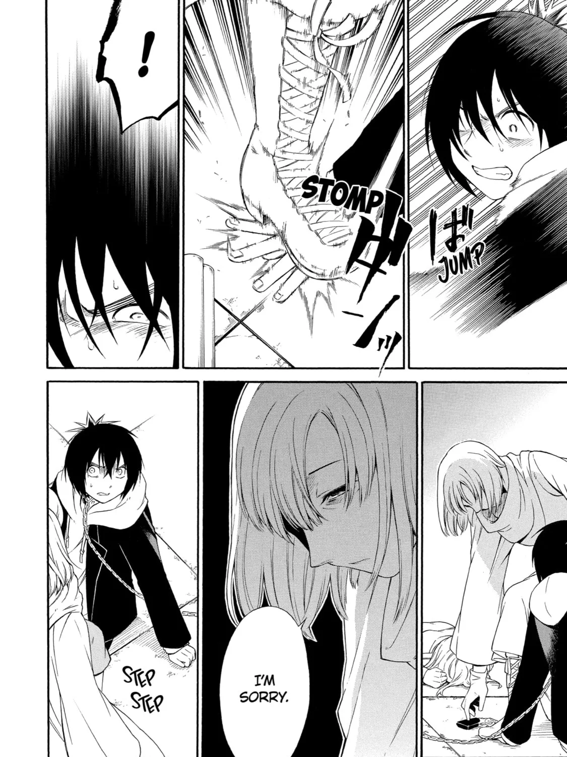 Read Birdcage Castle chapter 19 image 12 on Lezhin