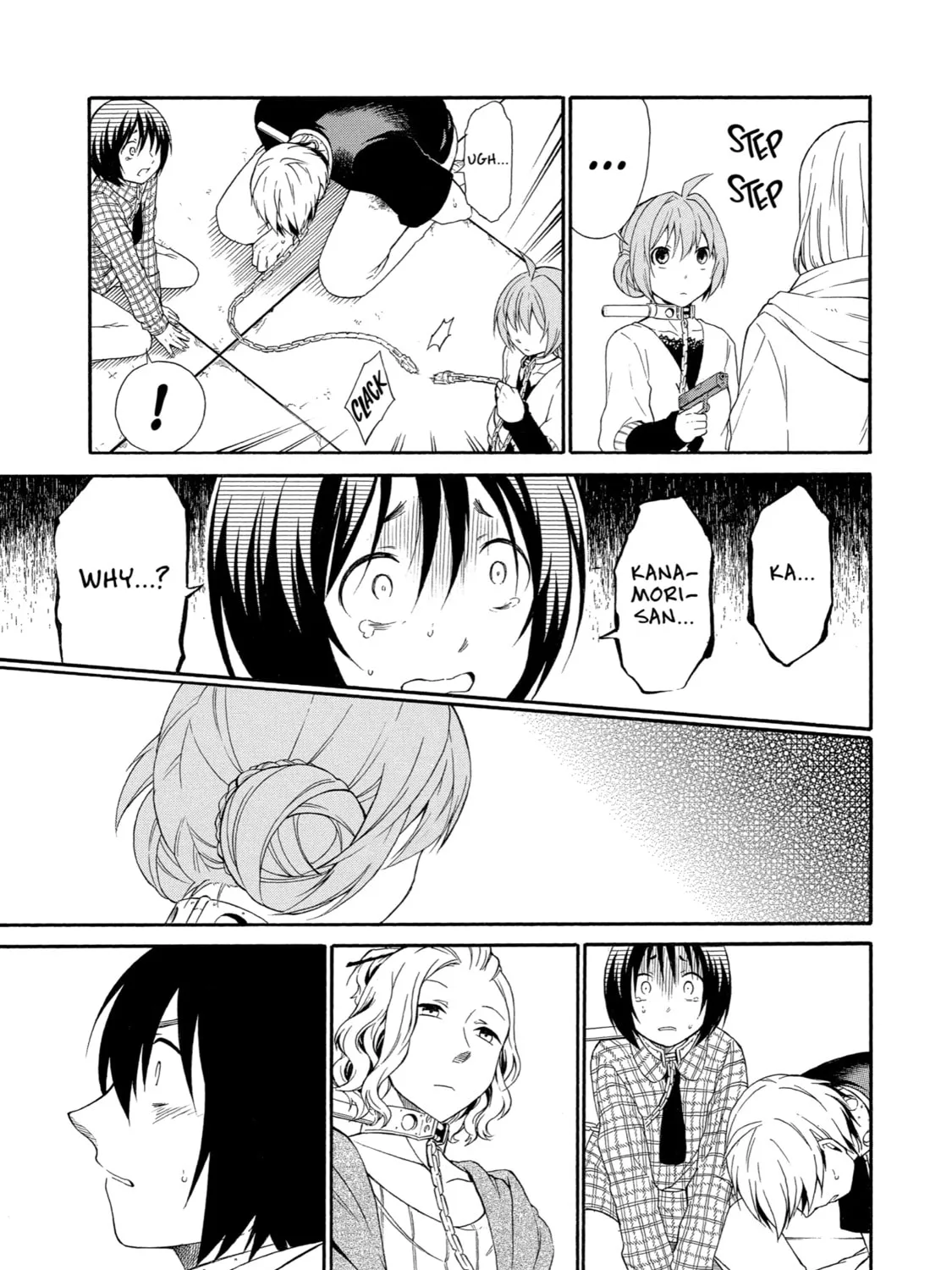 Read Birdcage Castle chapter 19 image 14 on Lezhin