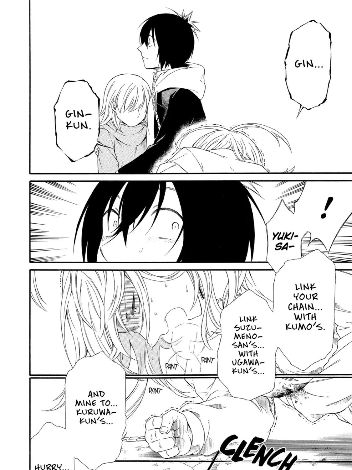 Read Birdcage Castle chapter 19 image 16 on Lezhin