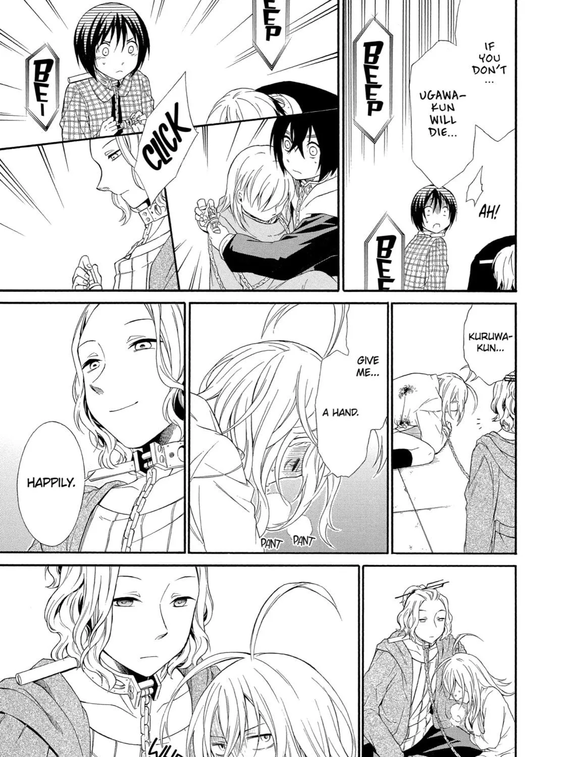 Read Birdcage Castle chapter 19 image 18 on Lezhin