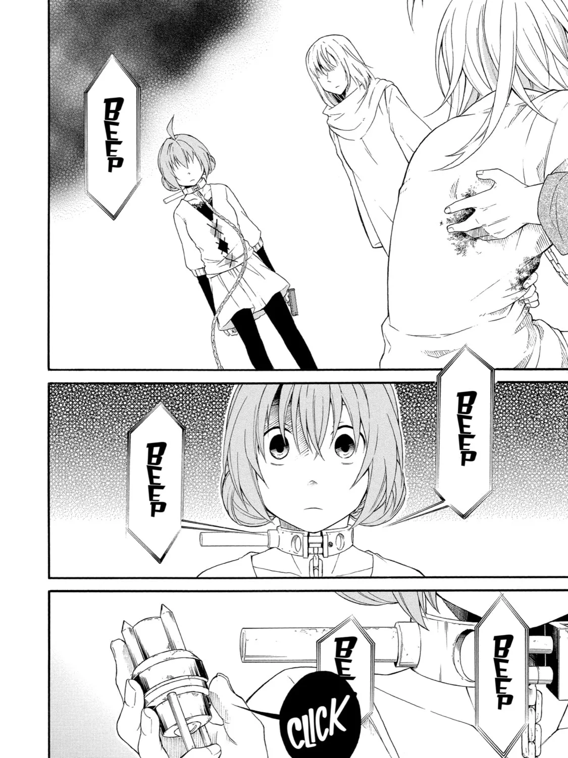 Read Birdcage Castle chapter 19 image 20 on Lezhin