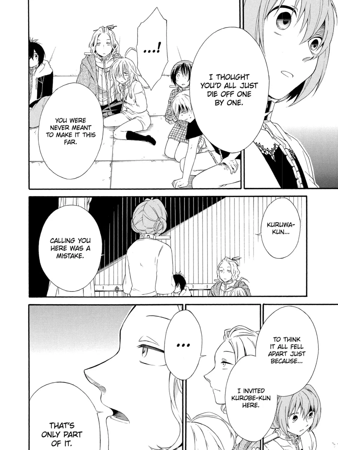 Read Birdcage Castle chapter 19 image 24 on Lezhin
