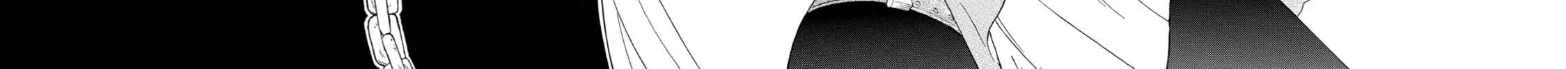 Read Birdcage Castle chapter 19 image 3 on Lezhin