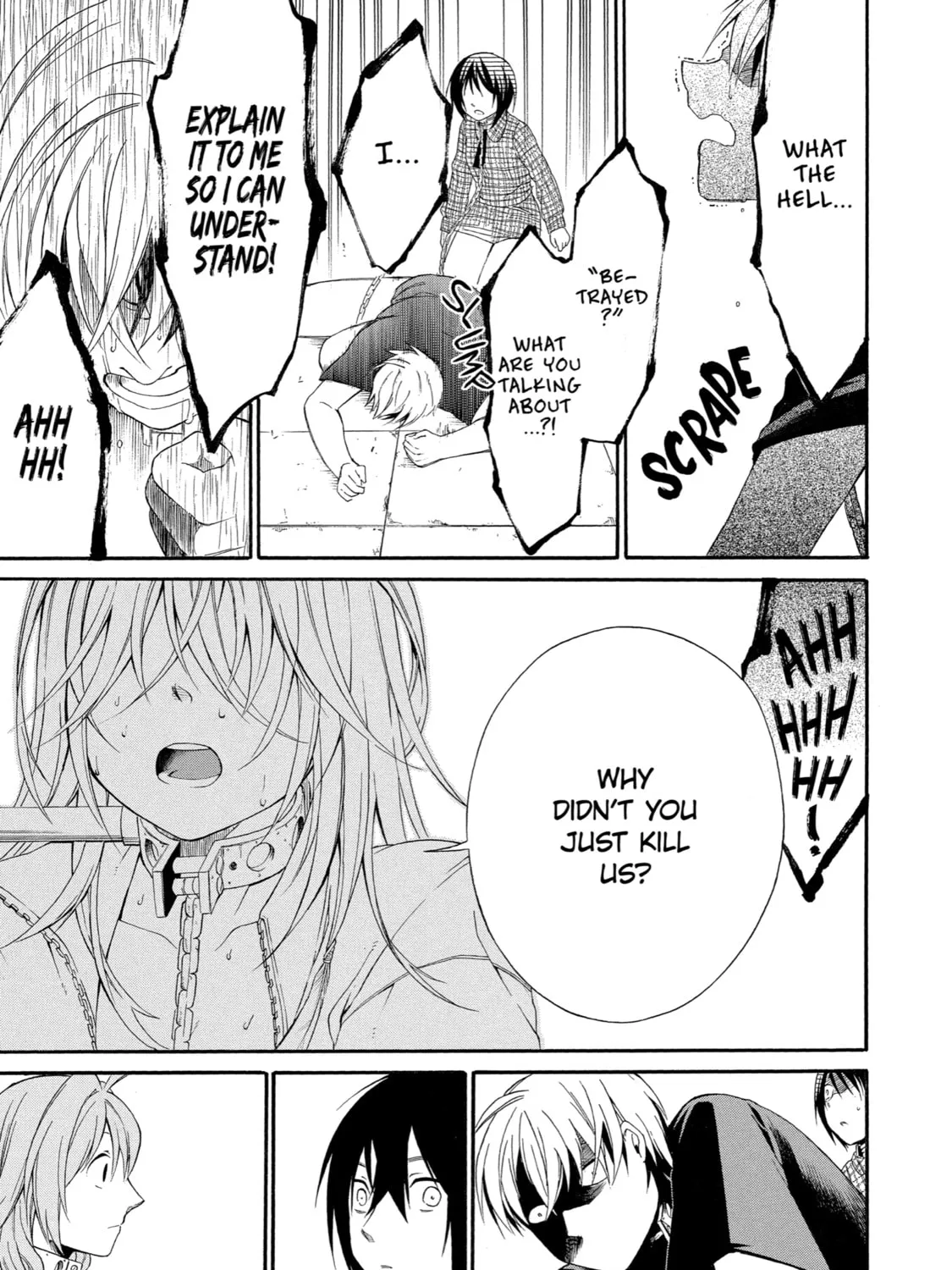 Read Birdcage Castle chapter 19 image 54 on Lezhin