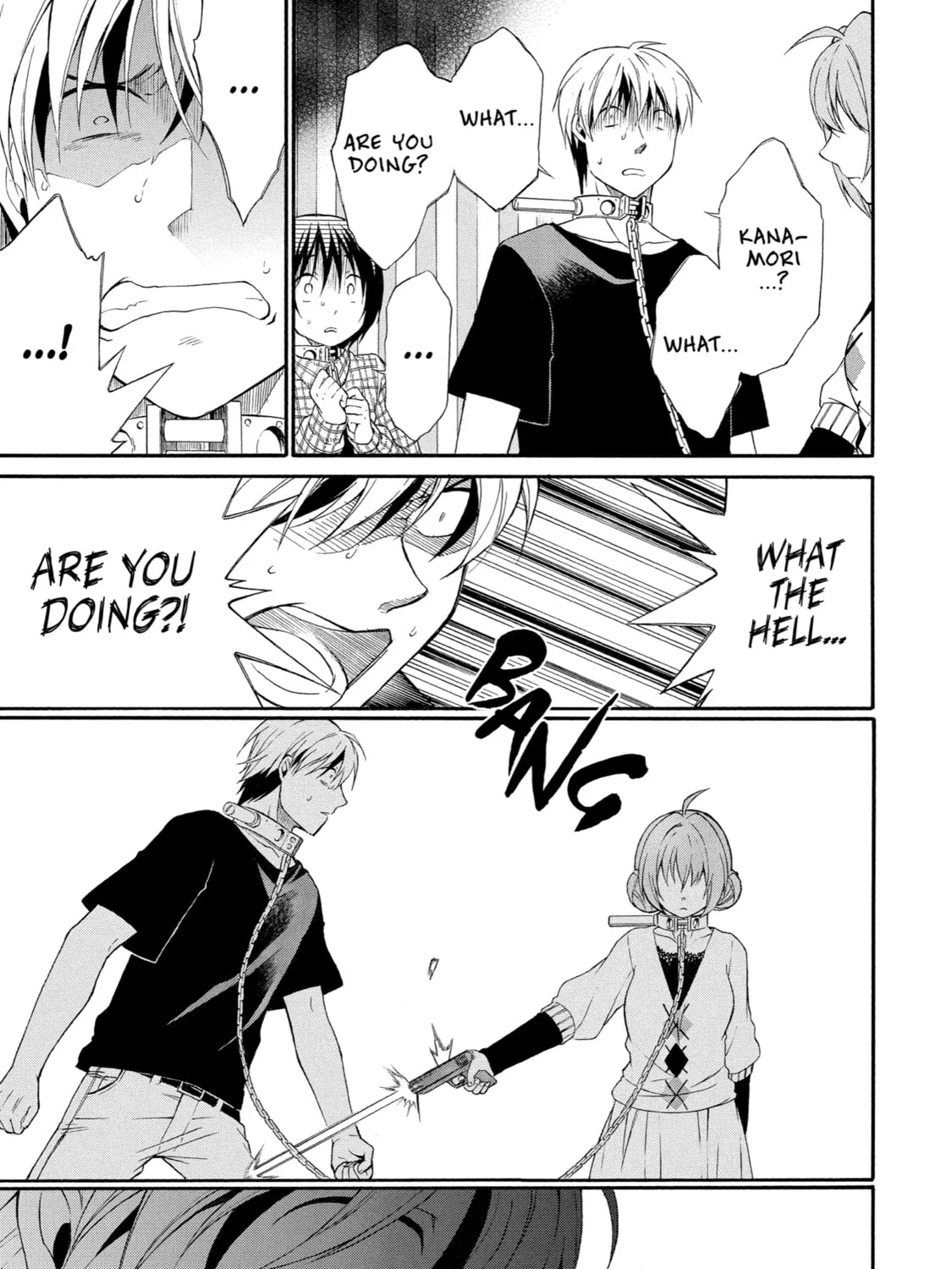 Read Birdcage Castle chapter 19 image 6 on Lezhin