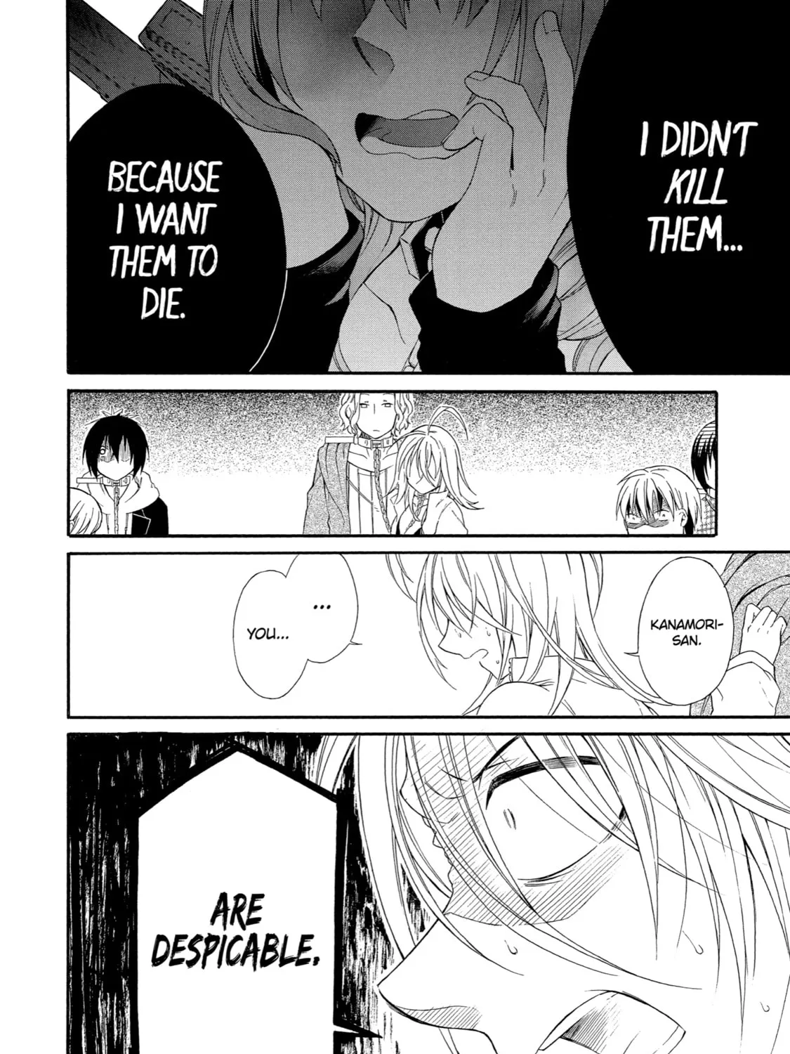 Read Birdcage Castle chapter 19 image 66 on Lezhin