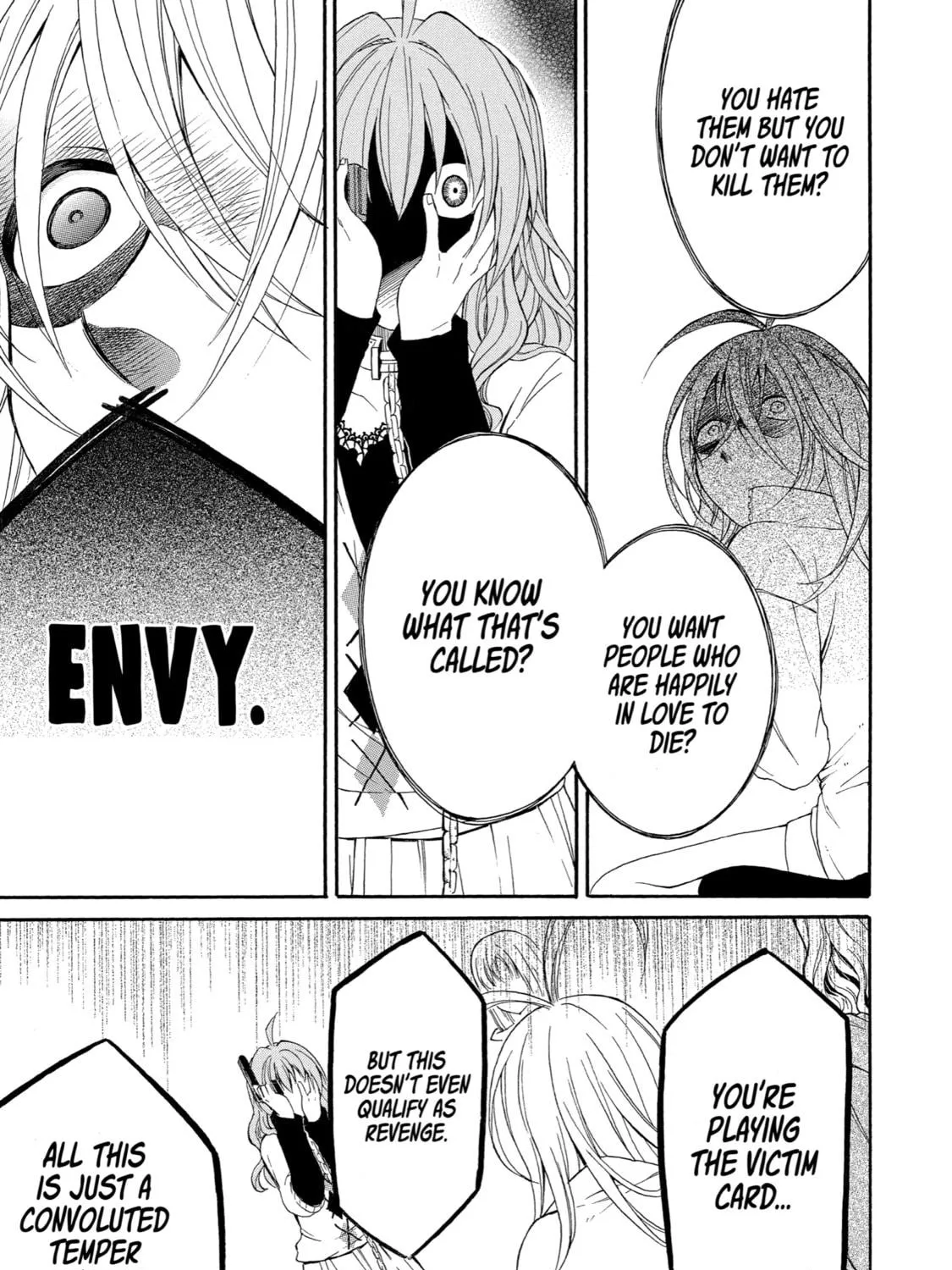 Read Birdcage Castle chapter 19 image 68 on Lezhin
