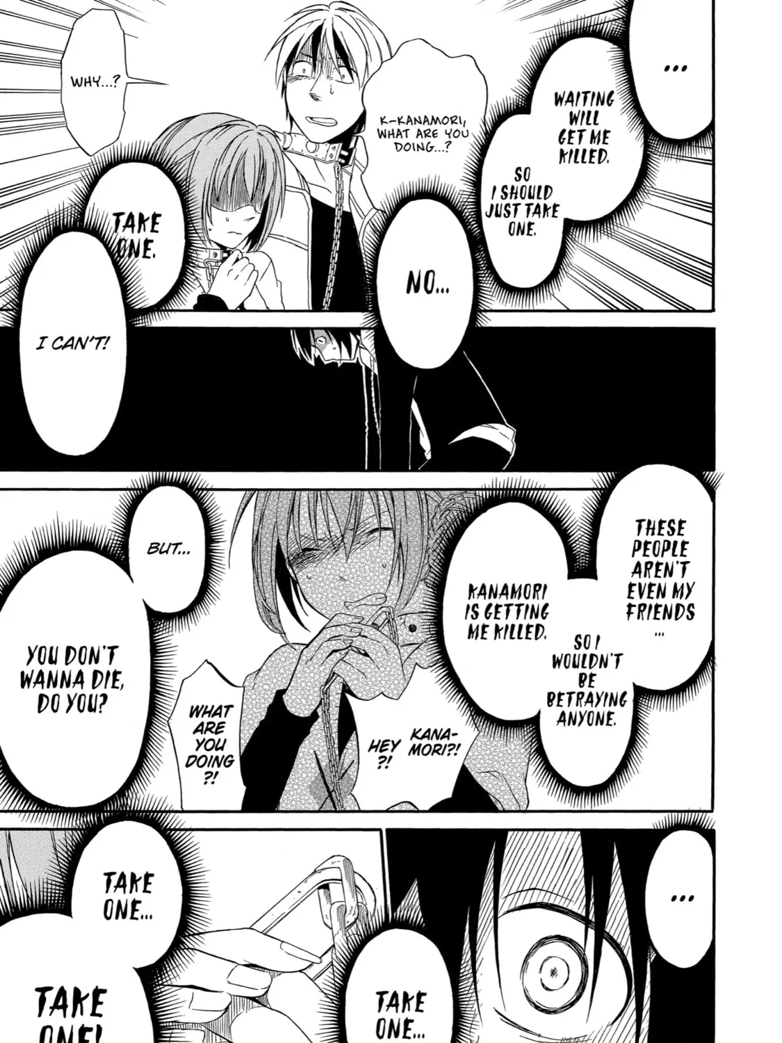 Read Birdcage Castle chapter 2 image 18 on Lezhin