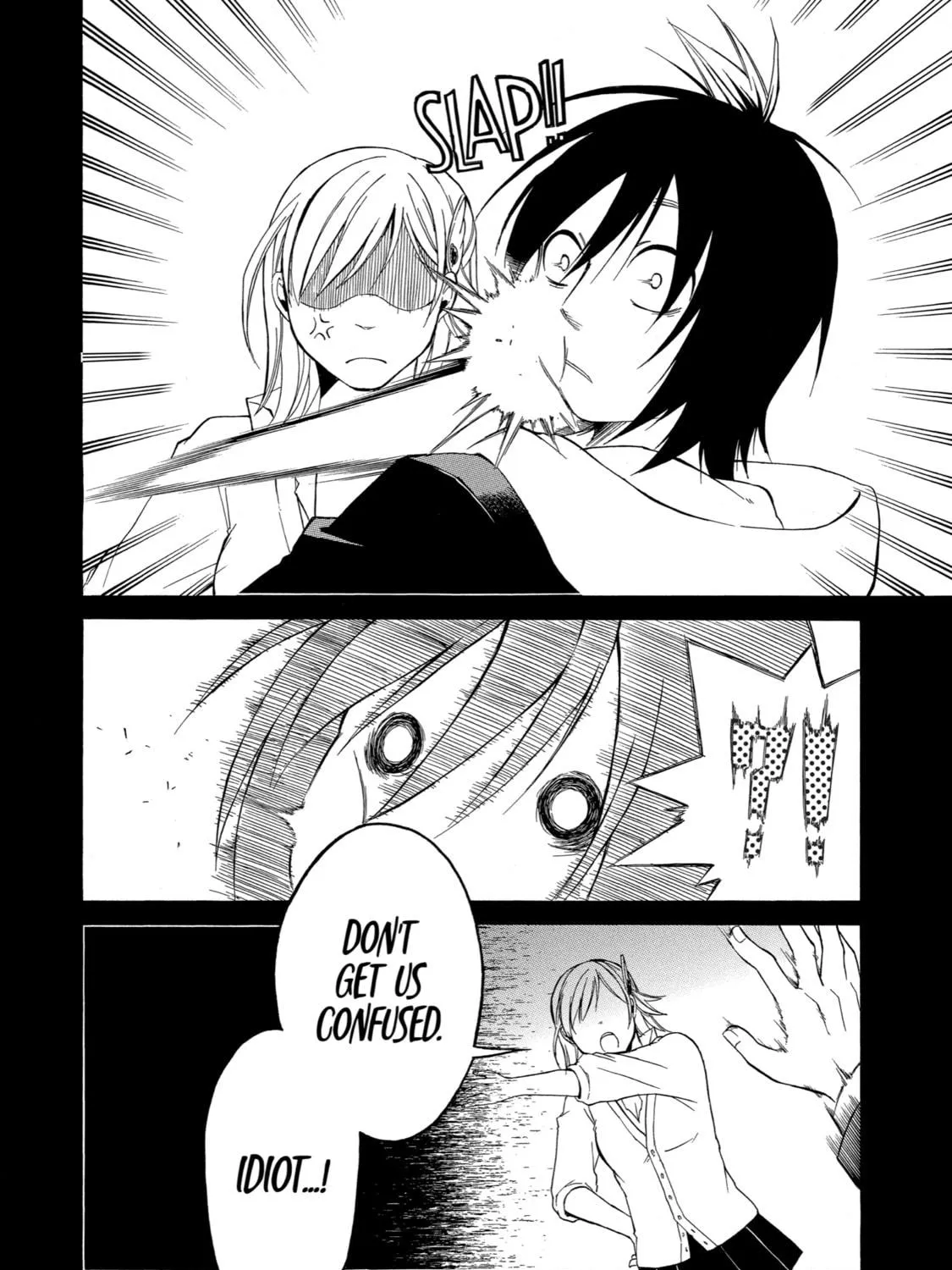 Read Birdcage Castle chapter 2 image 34 on Lezhin