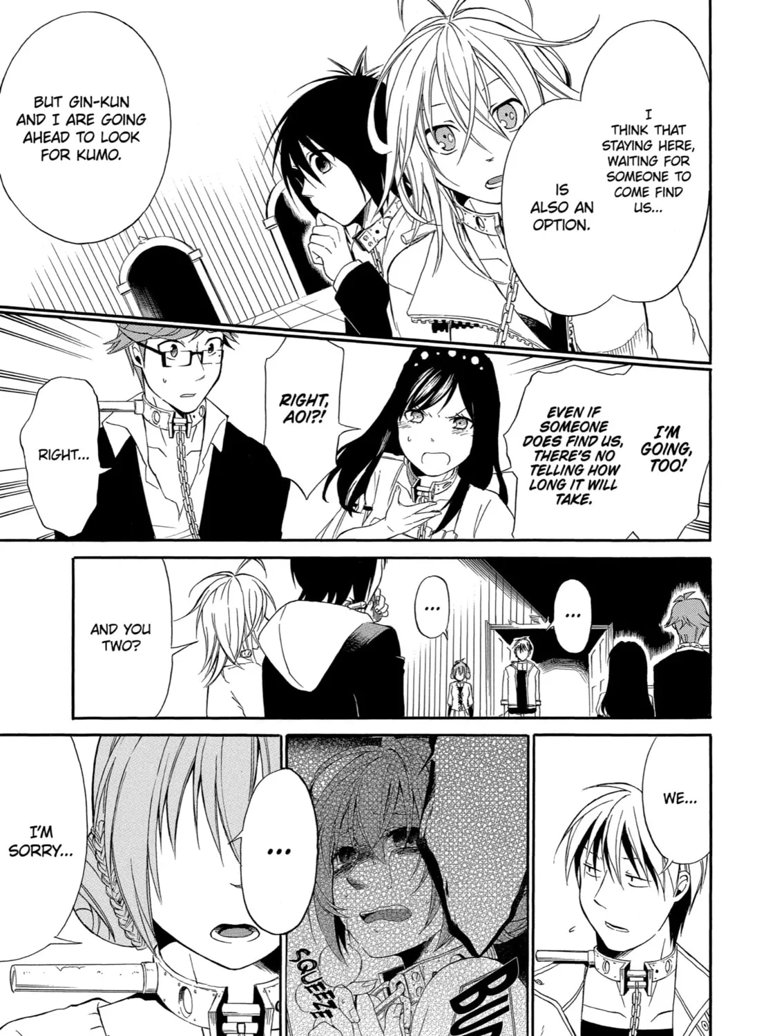 Read Birdcage Castle chapter 2 image 60 on Lezhin