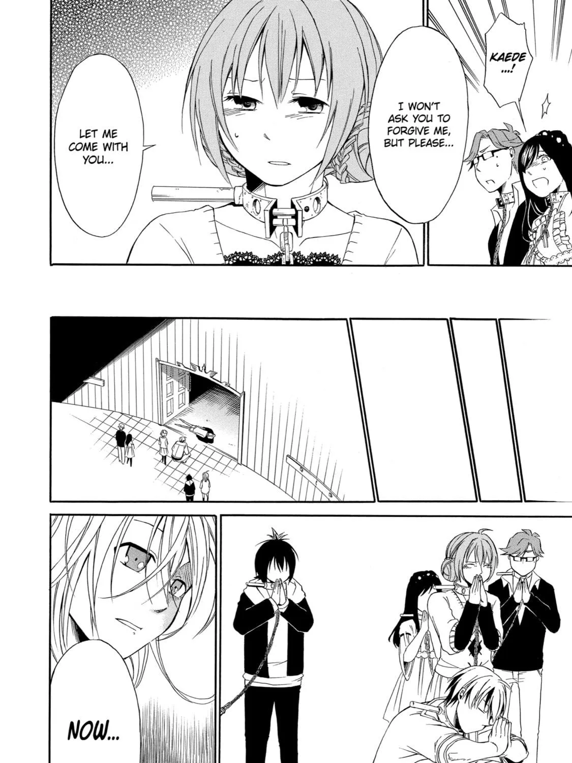 Read Birdcage Castle chapter 2 image 62 on Lezhin