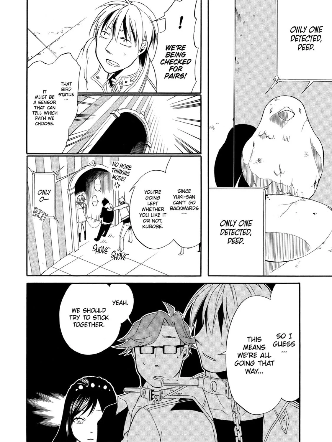 Read Birdcage Castle chapter 2 image 70 on Lezhin