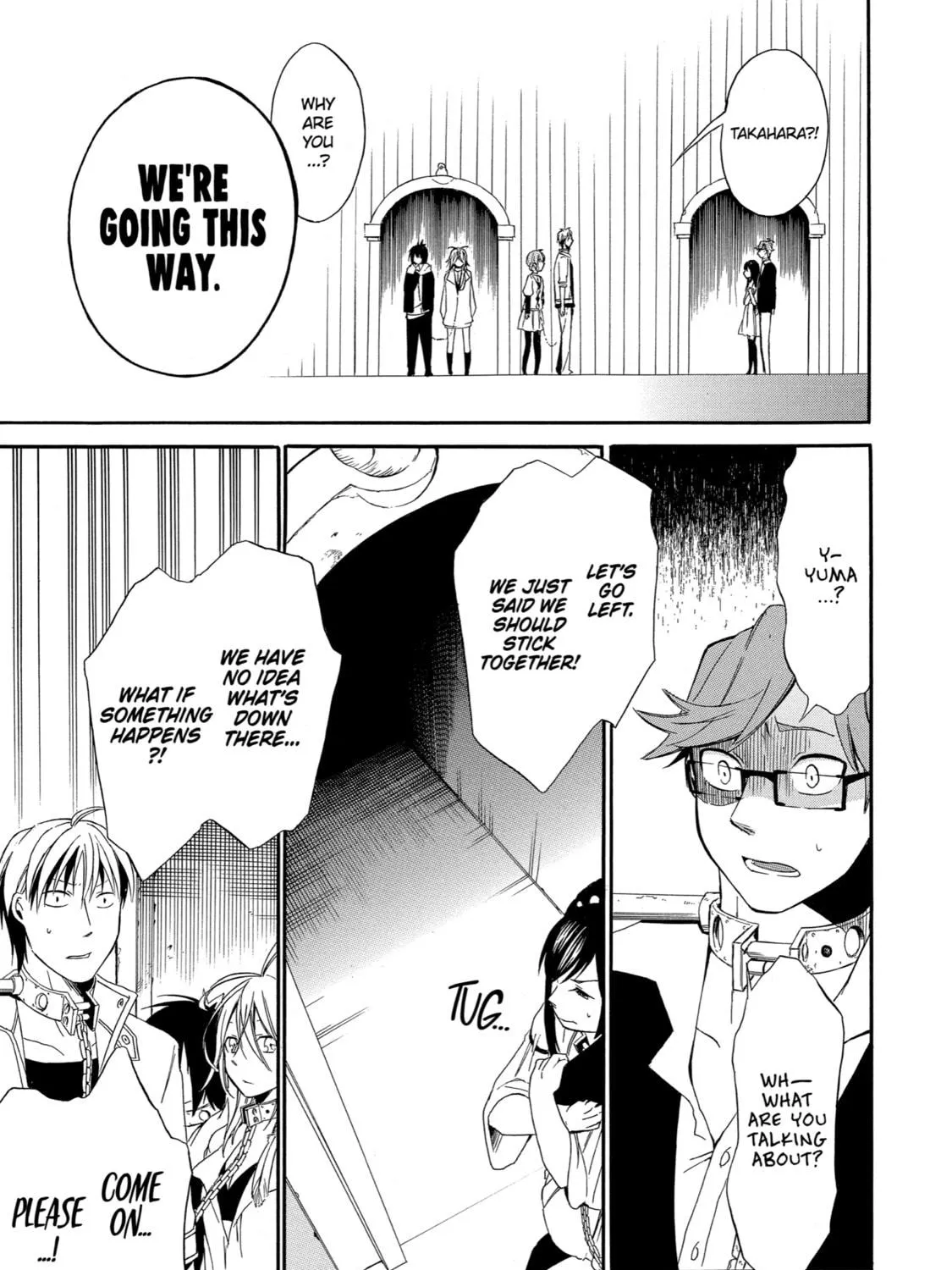 Read Birdcage Castle chapter 2 image 76 on Lezhin