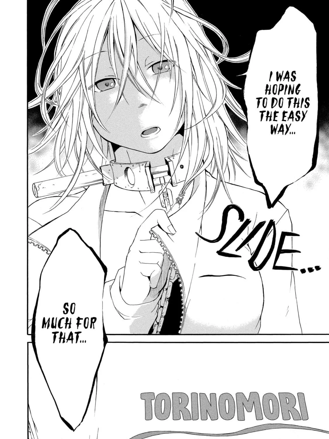 Read Birdcage Castle chapter 2 image 94 on Lezhin