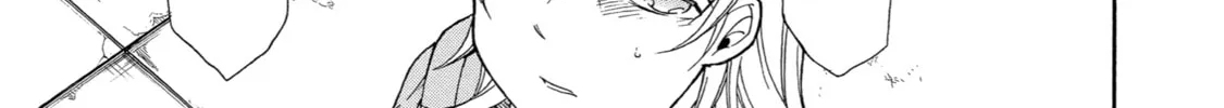 Read Birdcage Castle chapter 20 image 1 on Lezhin